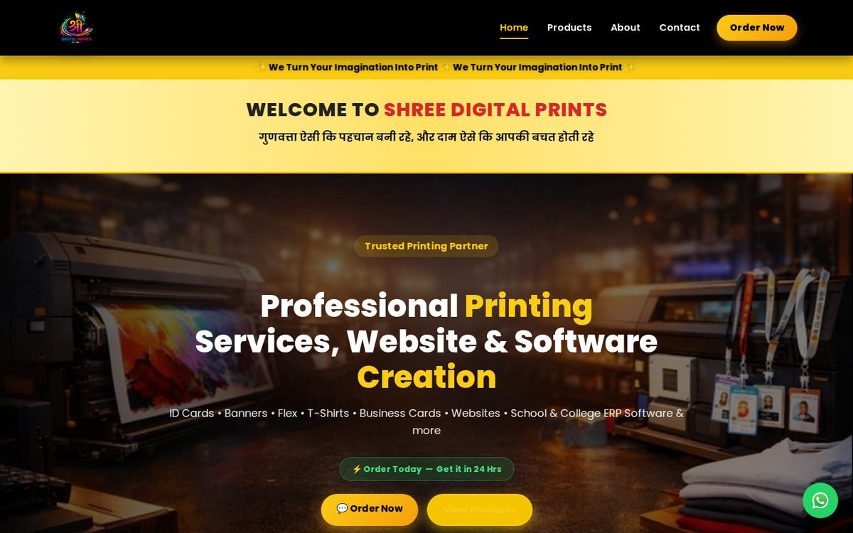 Shree Digital Prints website home page